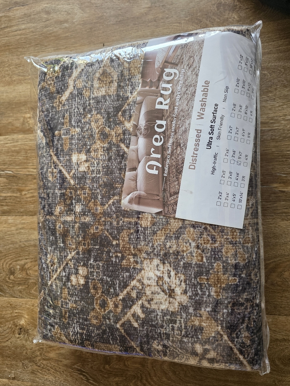 Area Rug Distressed Pattern in Brown and Cream 5×7 Brand New